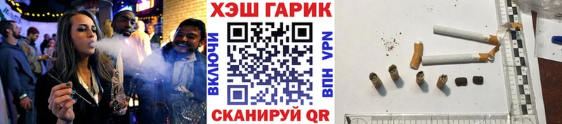 Наркота Устюжна МДМА Кокаин СК Гашиш Марихуана Псилоцибиновые грибы