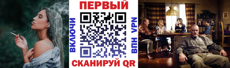 где купить наркоту  Устюжна  это состав  Амфетамин 97%  ссылка на мегу зеркало 