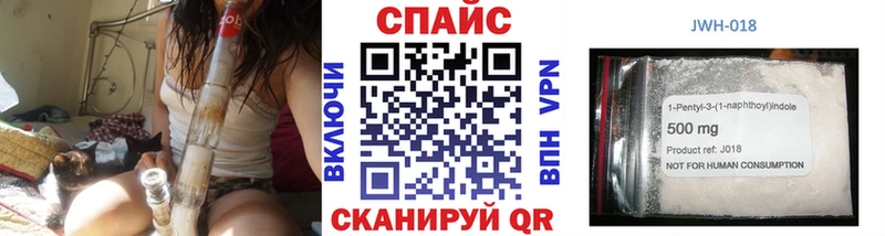 Бутират оксана  купить наркотики сайты  Устюжна 