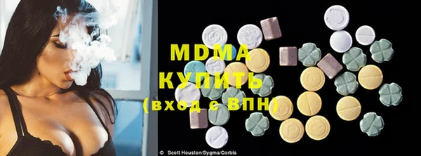 СК Михайловск