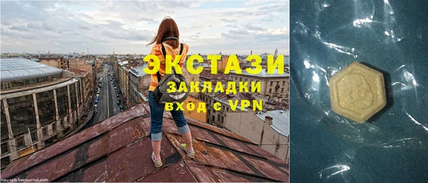 spice Алексеевка
