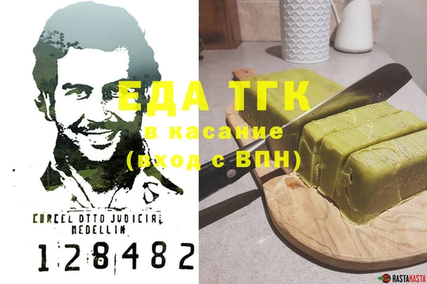 spice Алексеевка
