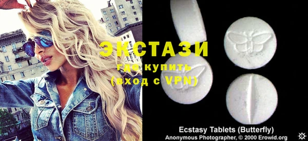 apvp Алзамай