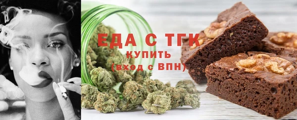 spice Алексеевка