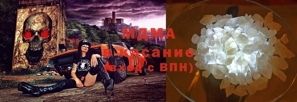 apvp Алзамай