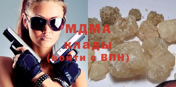 spice Алексеевка