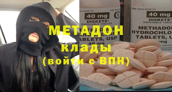 spice Алексеевка